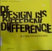 Design Is Different