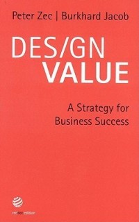 DESIGN VALUE