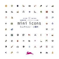 mini icons